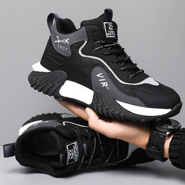 Men's Shoes Autumn and Winter High-top Soft Sole Non-slip fleece-